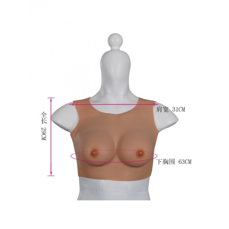 Censan Giyilebilir Silikon Göğüs Model 5