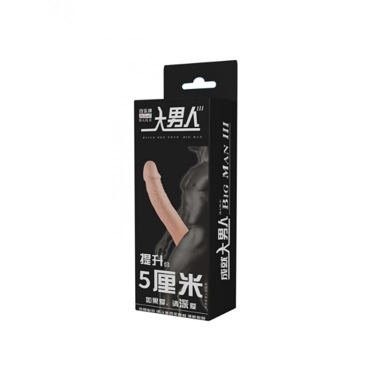 Censan Kesilebilir Ultra Gerçekçi Penis Kılıfı