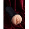 Censan Mony Masturbator 22,5 cm