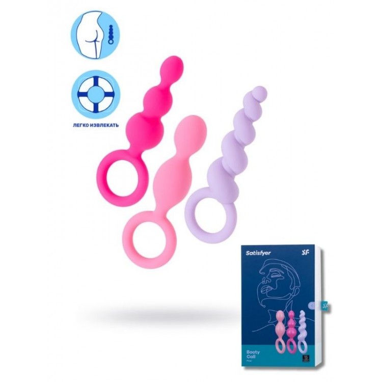 Censan Satisfyer Booty Call (set of 3) Anal Plug Seti Censan Satisfyer Booty Call (set of 3) Anal Plug Seti
