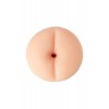 JOS LULU Çift Taraflı Masturbator, TPR, Ten, 14,5 cm