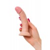 RealStick Çıplak Gib Gerçekçi Yapay Penis, PVC, Et, 15,5 cm RealStick Çıplak Gib Gerçekçi Yapay Penis, PVC, Et, 15,5 cm