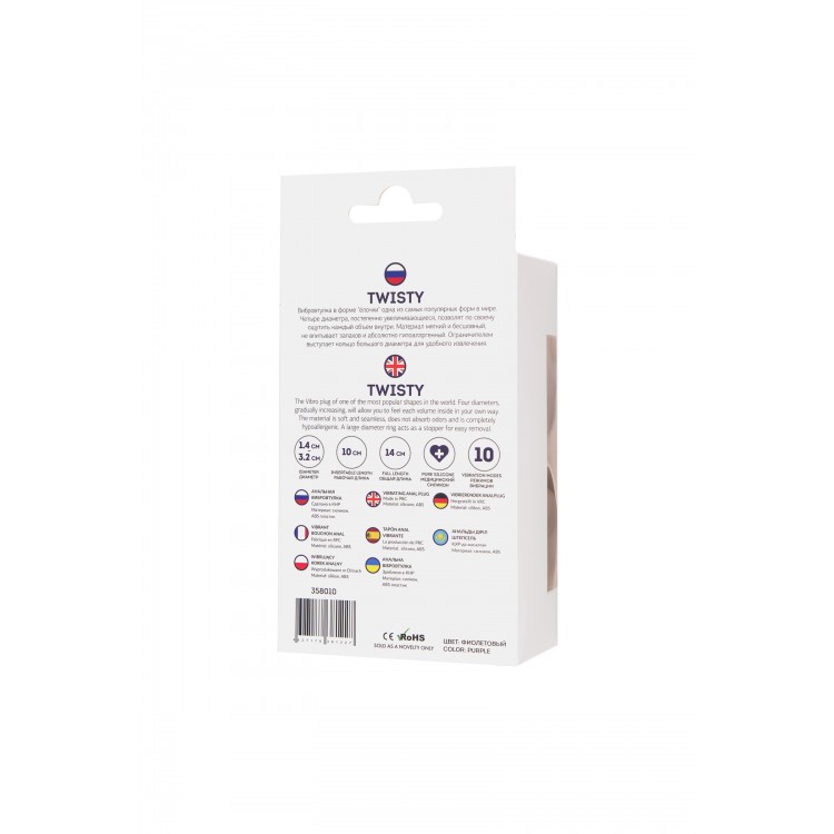 ToDo by Toyfa Twisty Anal Plug, silikon, mor, 14 cm, Ø 3,2 cm ToDo by Toyfa Twisty Anal Plug, silikon, mor, 14 cm, Ø 3,2 cm