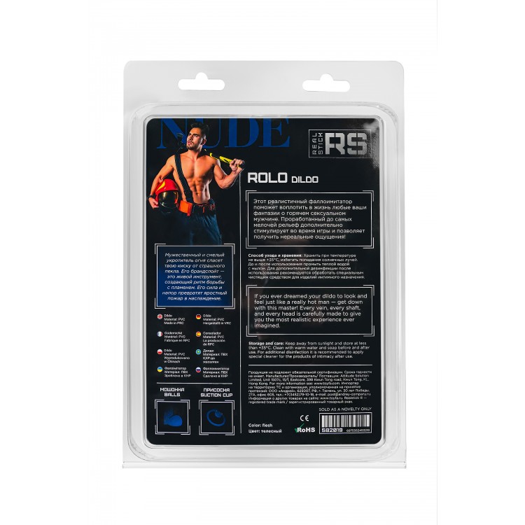 RealStick Nude Rolo, PVC, et, 17 cm gerçekçi yapay penis RealStick Nude Rolo, PVC, et, 17 cm gerçekçi yapay penis