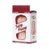 Juicy Pussy by TOYFA Masturbator Realistik , Expert, TPR, Ten, 13,5 cm Juicy Pussy by TOYFA Masturbator Realistik , Expert, TPR, Ten, 13,5 cm