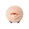 JOS YARA Çift Taraflı Masturbator, TPR, Ten, 17,5 cm JOS YARA Çift Taraflı Masturbator, TPR, Ten, 17,5 cm