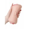 Juicy Pussy by TOYFA Masturbator Gerçekçi, Pretty Mouth, Ağız ve Vajina, SoftSkin, Ten,17 cm