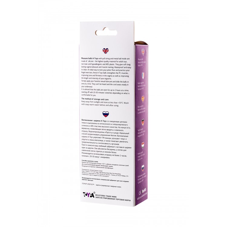 A-Toys by TOYFA Raspy vajinal topları, ABS plastik, Mor, 14 cm