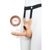 Hollow Strap-On Dildo(Kurşun Vibratör Uyumlu) – Ayarlanabilir Kemerli Giyilebilir Anal Dildo, 15 cm Hollow Strap-On Dildo(Kurşun Vibratör Uyumlu) – Ayarlanabilir Kemerli Giyilebilir Anal Dildo, 15 cm