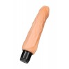 A-Toys by TOYFA Tond Realistik Vibratör, TPE,Ten, 20,5 cm