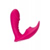 JOS Shani Vakum Dalga G Noktası Vibrator, Silikon, Pembe, 12 cm