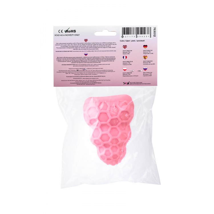 A-Toys by TOYFA Masturbator Flaff, TPE, pembe, 8cm, Ø 2,9 cm A-Toys by TOYFA Masturbator Flaff, TPE, pembe, 8cm, Ø 2,9 cm