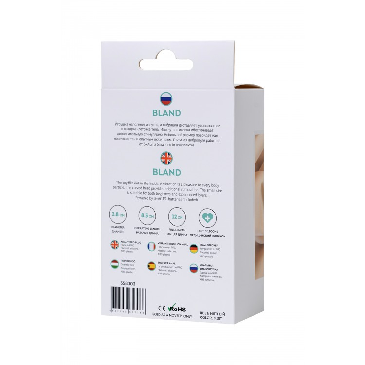 ToDo by Toyfa Bland anal vibratör, silikon, mavi, 12 cm, Ø 2,8 cm