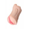 Juicy Pussy by TOYFA Masturbator Realistik, Fruity Tongue, Ağız ve Vajina, TPE, Ten,19 cm Juicy Pussy by TOYFA Masturbator Realistik, Fruity Tongue, Ağız ve Vajina, TPE, Ten,19 cm