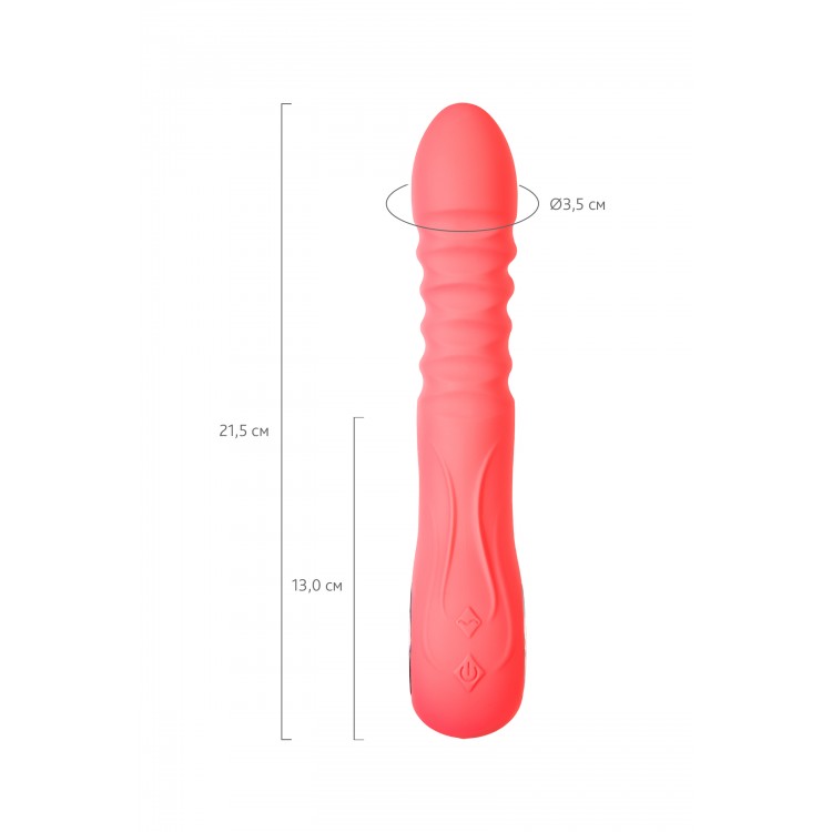 Flovetta by Toyfa YUKARI ve AŞAĞI işlevli stimülatör  Flox, silikon, mercan, 21,5 cm