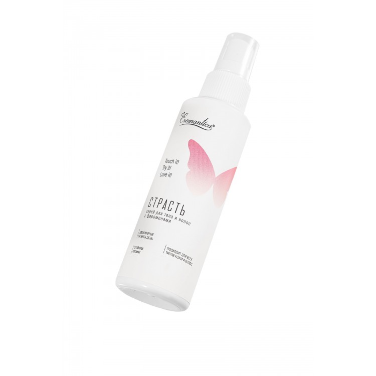 Eromantica "Tutku" için vücut ve saç spreyi, 110 ml