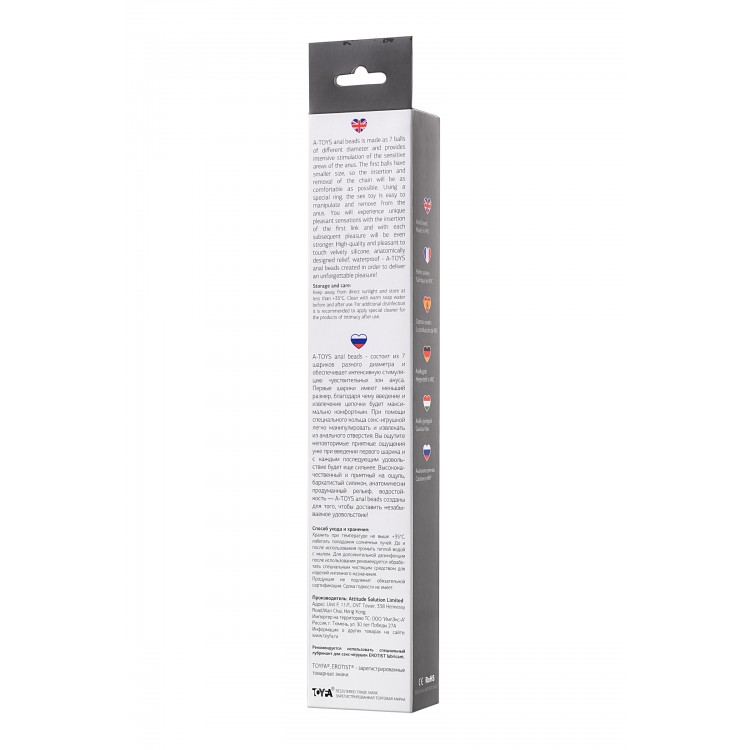 A-Toys by TOYFA Coron Anal Boncuk, silikon, siyah, 35,9cm