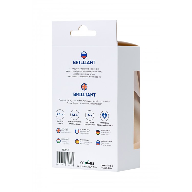 ToDo by Toyfa Brilliant anal kılıf, silikon, mavi, beyaz kristalli 7 cm, Ø 2,8 cm, 26 g