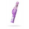 A-Toys by TOYFA Serk High-Tech Klitoral Uyarıcı Vibratör, TPE, mor, 24,5 cm A-Toys by TOYFA Serk High-Tech Klitoral Uyarıcı Vibratör, TPE, mor, 24,5 cm