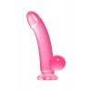 A-Toys by TOYFA Gerçekçi yapay penis Fush, TPE, pembe, 18 cm A-Toys by TOYFA Gerçekçi yapay penis Fush, TPE, pembe, 18 cm