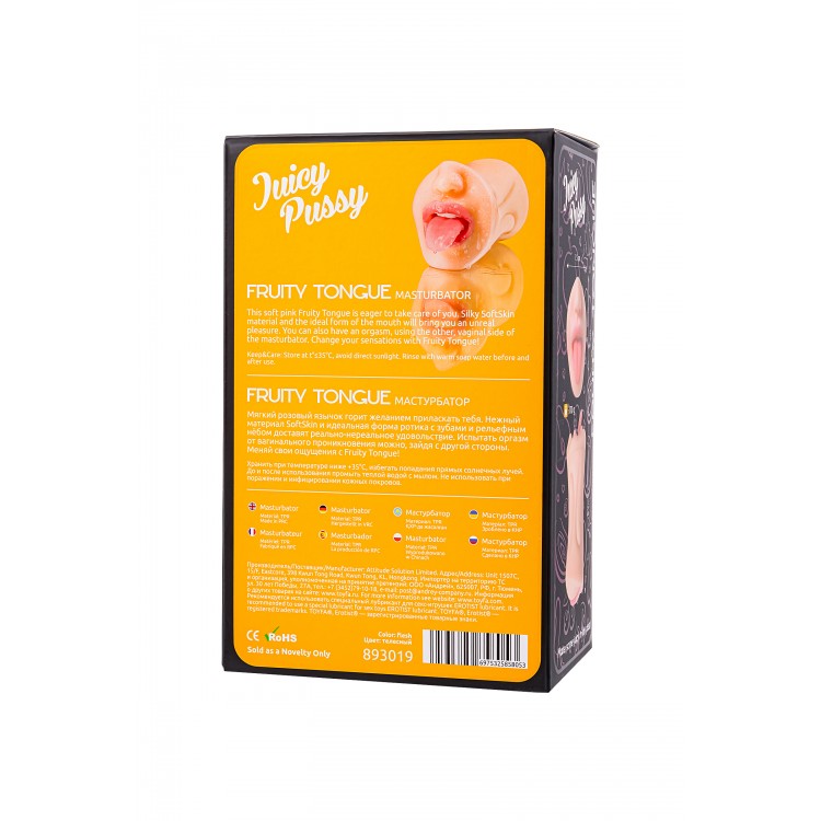 Juicy Pussy by TOYFA Masturbator Realistik, Fruity Tongue, Ağız ve Vajina, TPE, Ten,19 cm Juicy Pussy by TOYFA Masturbator Realistik, Fruity Tongue, Ağız ve Vajina, TPE, Ten,19 cm