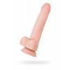 My Babe My Darling Gerçekçi Yapay Penis, TPE, Çıplak, 22 cm