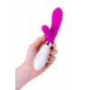 A-Toys by TOYFA Mady Vibratör, Silikon, Pembe, 20,4 cm