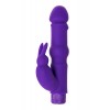 A-Toys by TOYFA Vibratör, silikon, mor, 18 cm A-Toys by TOYFA Vibratör, silikon, mor, 18 cm
