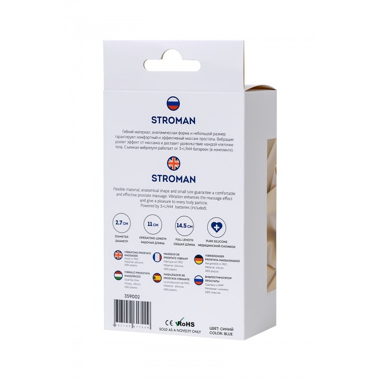 ToDo by Toyfa Stroman prostat stimülatörü, silikon, mavi, 14,5 cm
