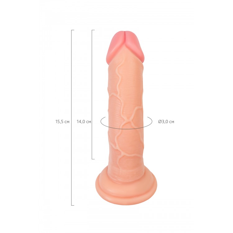 RealStick Çıplak Gib Gerçekçi Yapay Penis, PVC, Et, 15,5 cm RealStick Çıplak Gib Gerçekçi Yapay Penis, PVC, Et, 15,5 cm
