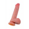 Mr.Baton RealMotion Isıtmalı İleri-Geri Hareketli Realistik Dildo – Kumandalı, Şarjlı Silikon, 22 cm