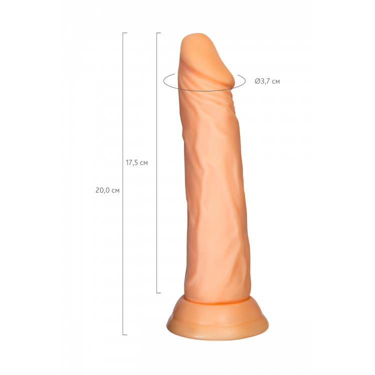 A-Toys by TOYFA Toon Vantuzlu Realistik Dildo, TPE, Ten, 20 cm
