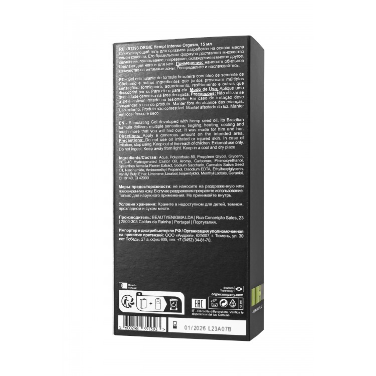 Orgie Hemp Intense Orgasm – Yoğun Uyarıcı Etkili Masaj & Uyarıcı Jel 15 ml