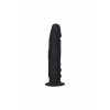 A-Toys by Toyfa Anal Yapay penis Arkn, silikon, siyah, 14 cm