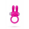 A-Toys by TOYFA Rabbi Penis Halkası , silikon, pembe, Ø 2,5 cm A-Toys by TOYFA Rabbi Penis Halkası , silikon, pembe, Ø 2,5 cm
