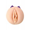 JOS YARA Çift Taraflı Masturbator, TPR, Ten, 17,5 cm JOS YARA Çift Taraflı Masturbator, TPR, Ten, 17,5 cm