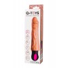 A-Toys by TOYFA Cocksman  Realistik Vibratörü, TPE, Ten, 26,5 cm