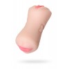 Juicy Pussy by TOYFA Masturbator Gerçekçi, Pretty Mouth, Ağız ve Vajina, SoftSkin, Ten,17 cm