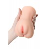 Juicy Pussy by TOYFA Masturbator Realistik , Hot, TPR, Ten, 14,5 cm
