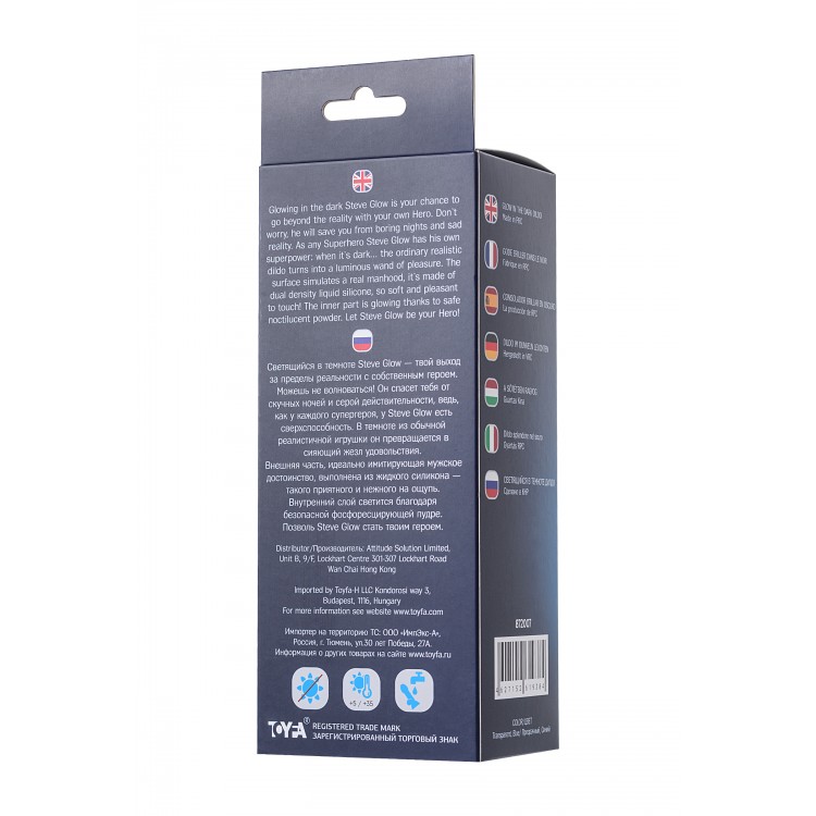 Beyond by Toyfa  Steve Glow Gece Parlayan Dildo, Silikon, Şeffaf, 20 cm