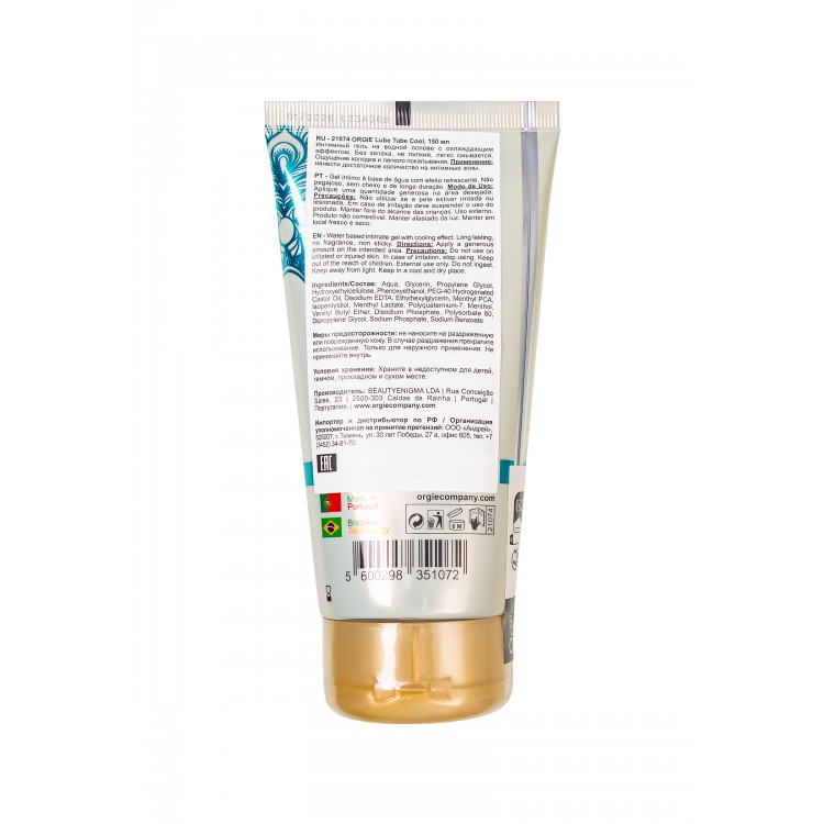 Orgie Lube Tube Cool – Soğutucu Etkili Kayganlaştırıcı Jel 150 ml