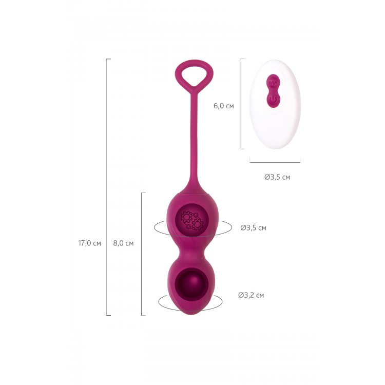 Vaginal balls L'Eroina Moussy, silicone, burgundy, 17 cm