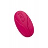 JOS Shani Vakum Dalga G Noktası Vibrator, Silikon, Pembe, 12 cm