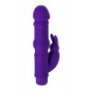 A-Toys by TOYFA Vibratör, silikon, mor, 18 cm A-Toys by TOYFA Vibratör, silikon, mor, 18 cm