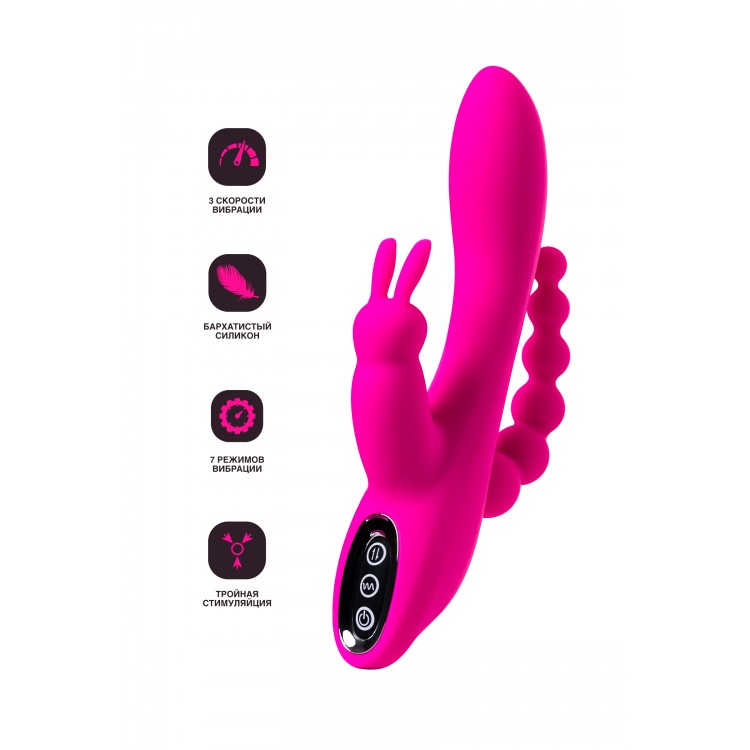 JOS SPANKY Üçlü Vibratör, silikon, pembe, 21 cm JOS SPANKY Üçlü Vibratör, silikon, pembe, 21 cm