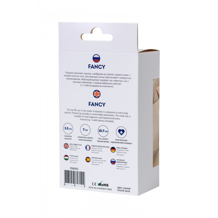 ToDo by Toyfa Fancy Anal Plug, silikon, mavi, 10,7 cm, Ø 3,5 cm