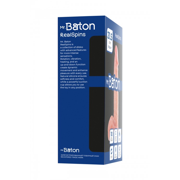 Mr.Baton RealSpins Isıtmalı İleri-Geri Hareketli Realistik Dildo – Kumandalı, Şarjlı Silikon, 21,5cm