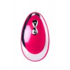 A-Toys by TOYFA Costa Mini Vibratörü, silikon, pembe, 6,5 cm