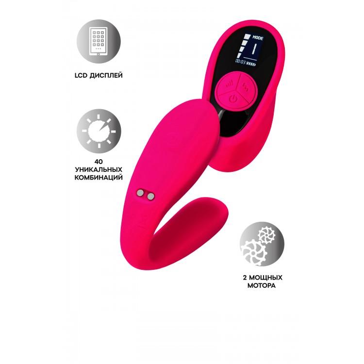 eroTEQ Prawno Kumandalı Çiftlere Özel U Tipi Vibratör – Çift Motorlu, Şarjlı Silikon, 18 cm