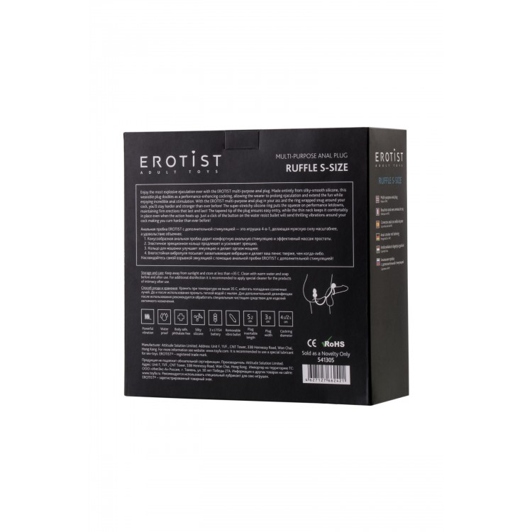 Erotist Ekstra Stimülasyonlu Anal Plug, silikon, siyah